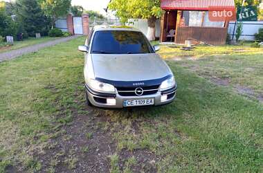 Opel Omega  1998