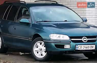 Opel Omega  1997