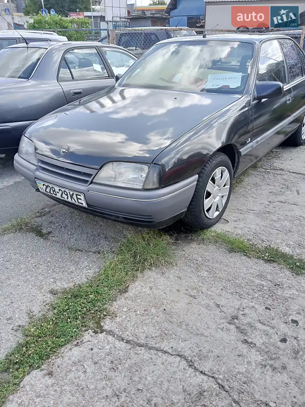Opel Omega