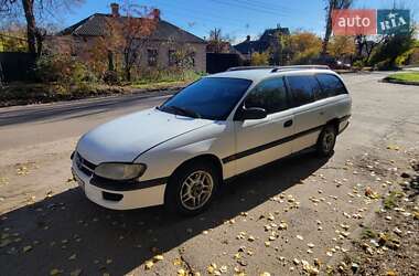Opel Omega 1995