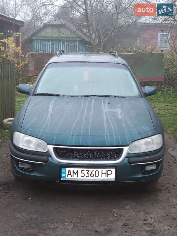 Opel Omega