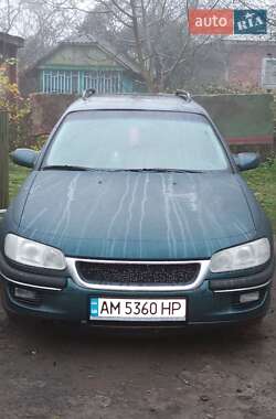 Opel Omega  1995
