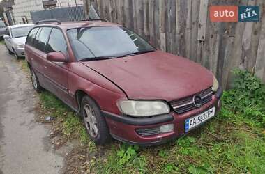 Opel Omega  1995