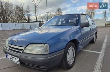 Opel Omega 1987