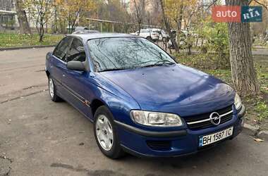 Opel Omega 1997