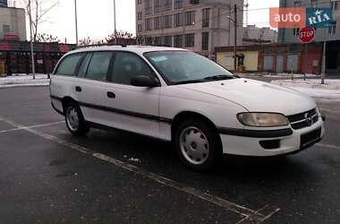 Opel Omega  1995