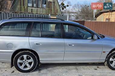 Opel Omega  2000