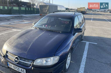 Opel Omega  1995
