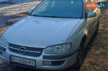Opel Omega 1998