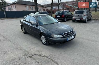 Opel Omega  2002