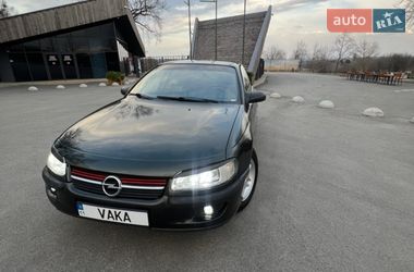 Opel Omega 1997