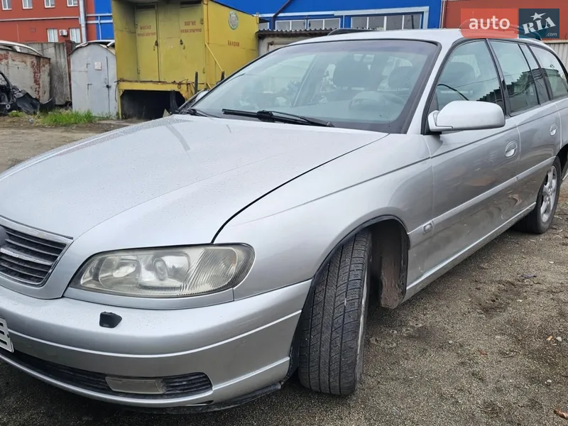 Opel Omega 2003