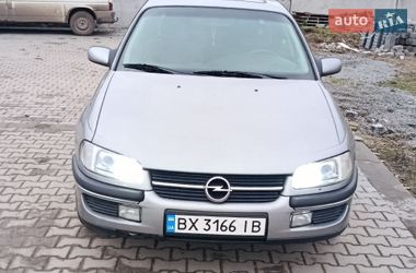 Opel Omega 1995