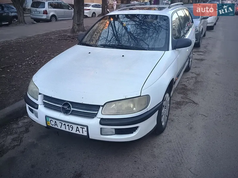 Opel Omega