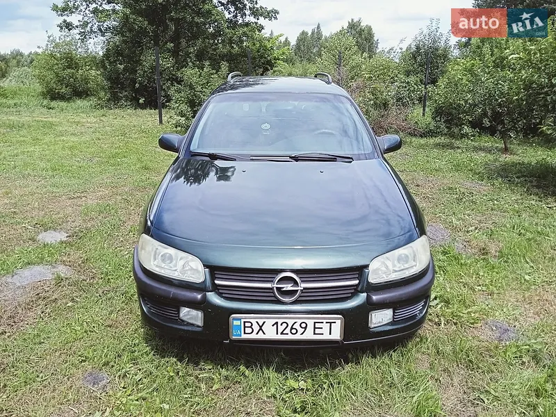 Opel Omega 1995