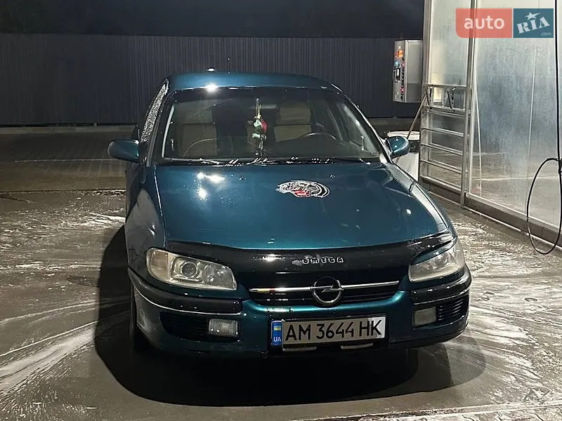 Opel Omega