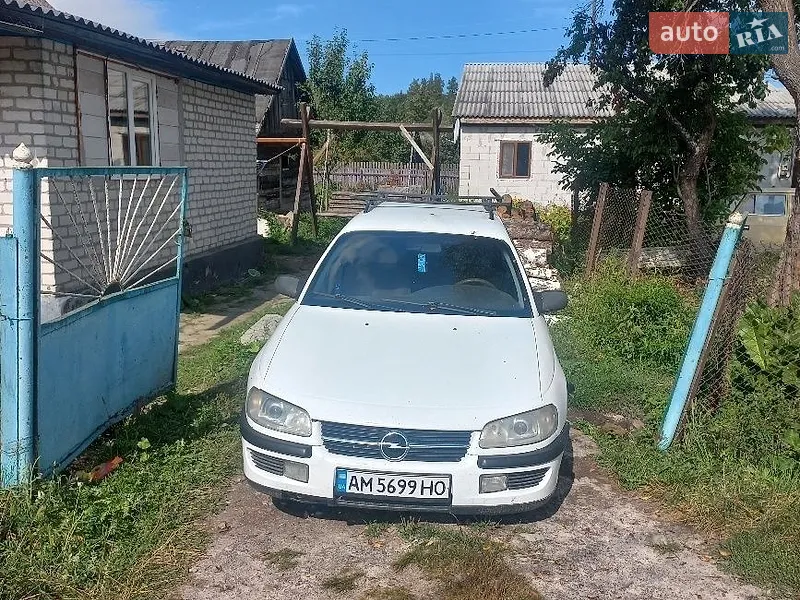 Opel Omega 1999