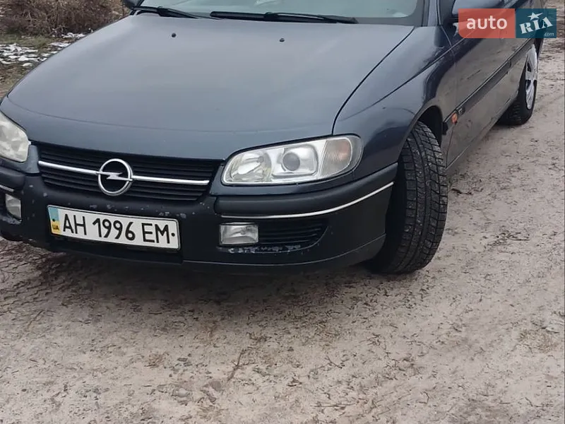 Opel Omega