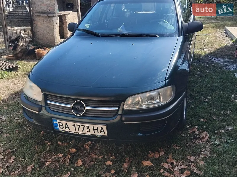Opel Omega