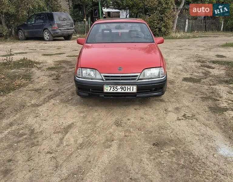 Opel Omega
