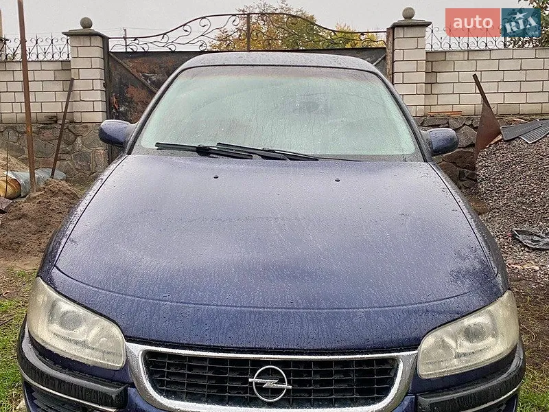 Opel Omega