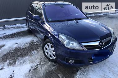 Opel Signum  2008