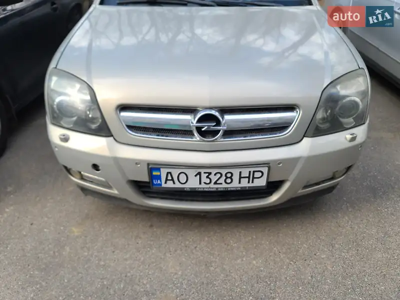 Opel Signum