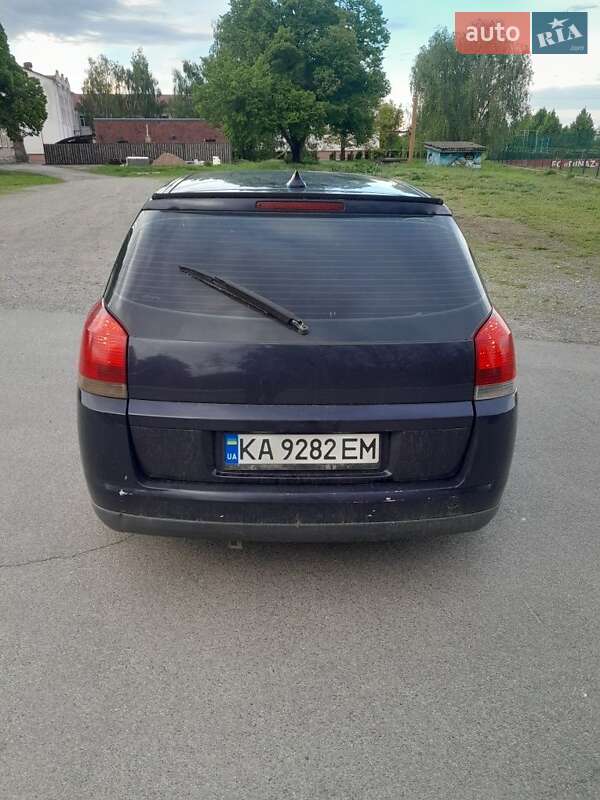 Opel Signum