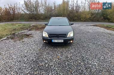 Opel Signum  2005