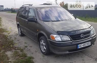 Opel Sintra  1997