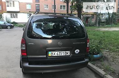 Opel Sintra  1998