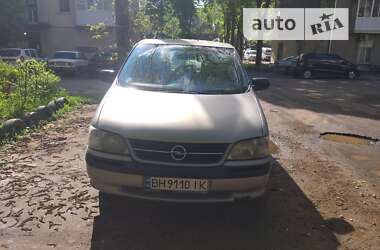 Opel Sintra  1999