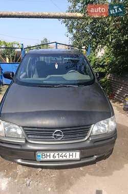 Opel Sintra  1997