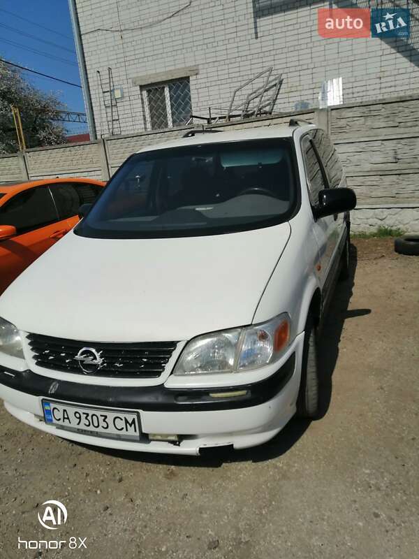 Opel Sintra