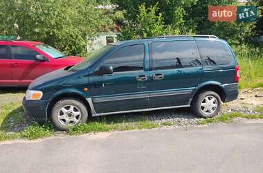 Opel Sintra 1997