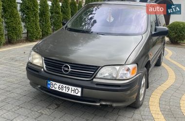 Opel Sintra  1997