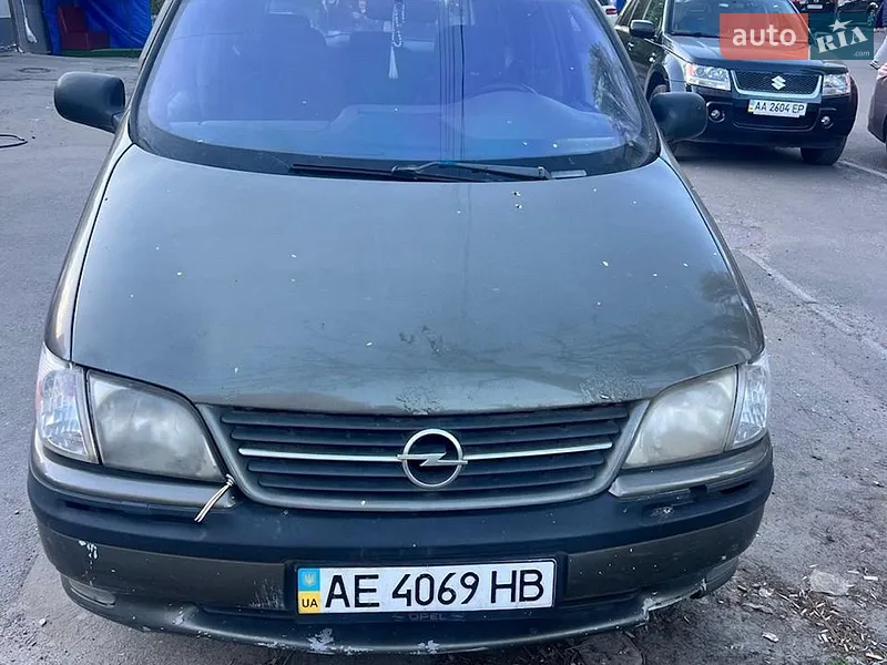 Opel Sintra