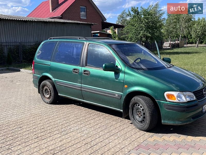 Минивэн Opel Sintra 1997 в Луцке