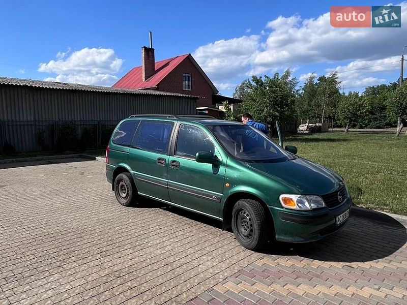 Минивэн Opel Sintra 1997 в Луцке