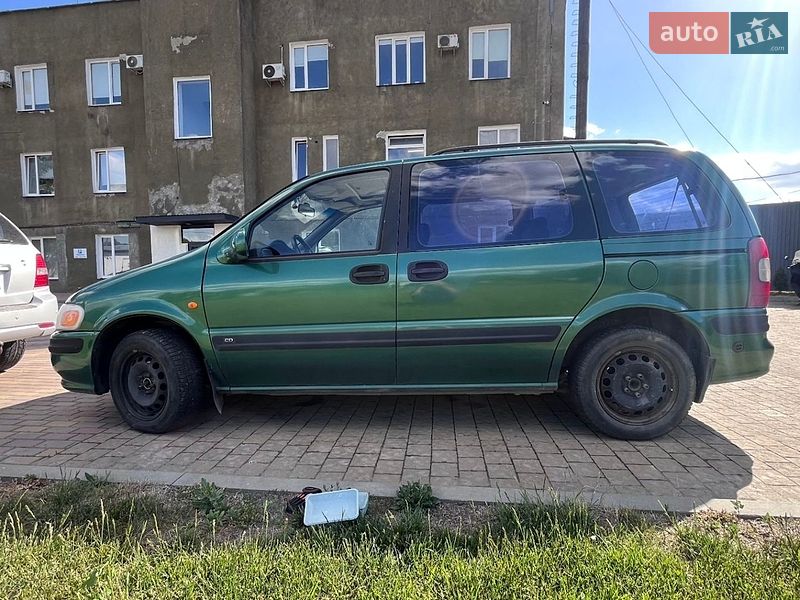 Минивэн Opel Sintra 1997 в Луцке