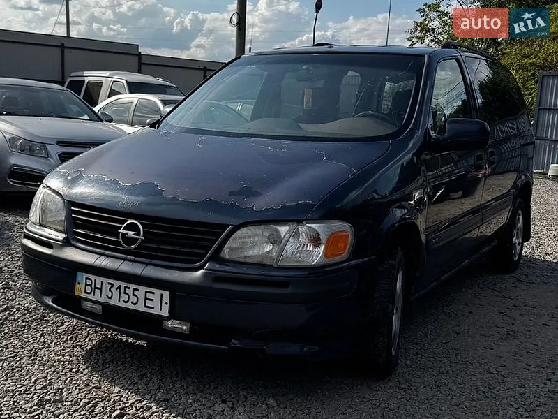 Opel Sintra
