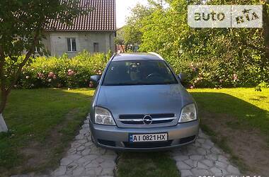 Opel Vectra  2003