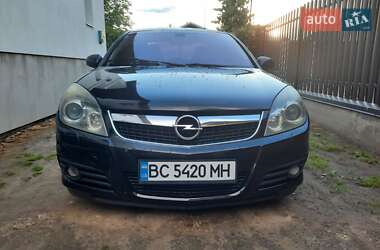 Opel Vectra zzzz345yuu 2008