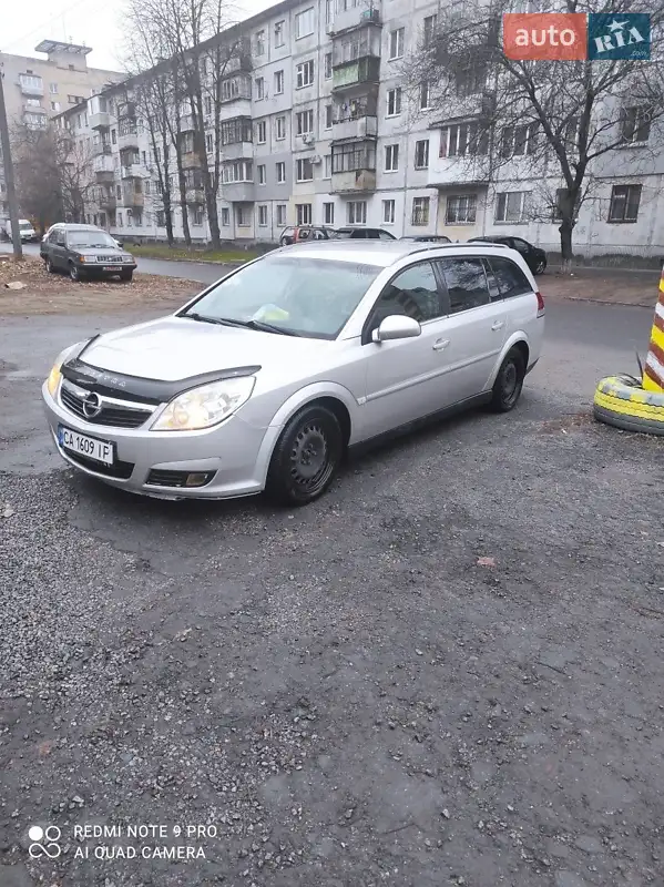 Opel Vectra 2007