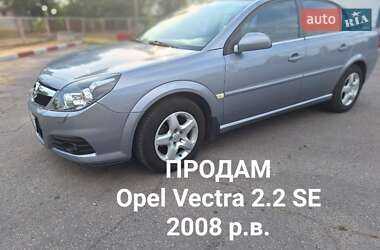 Opel Vectra  2008