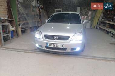Opel Vectra 2005