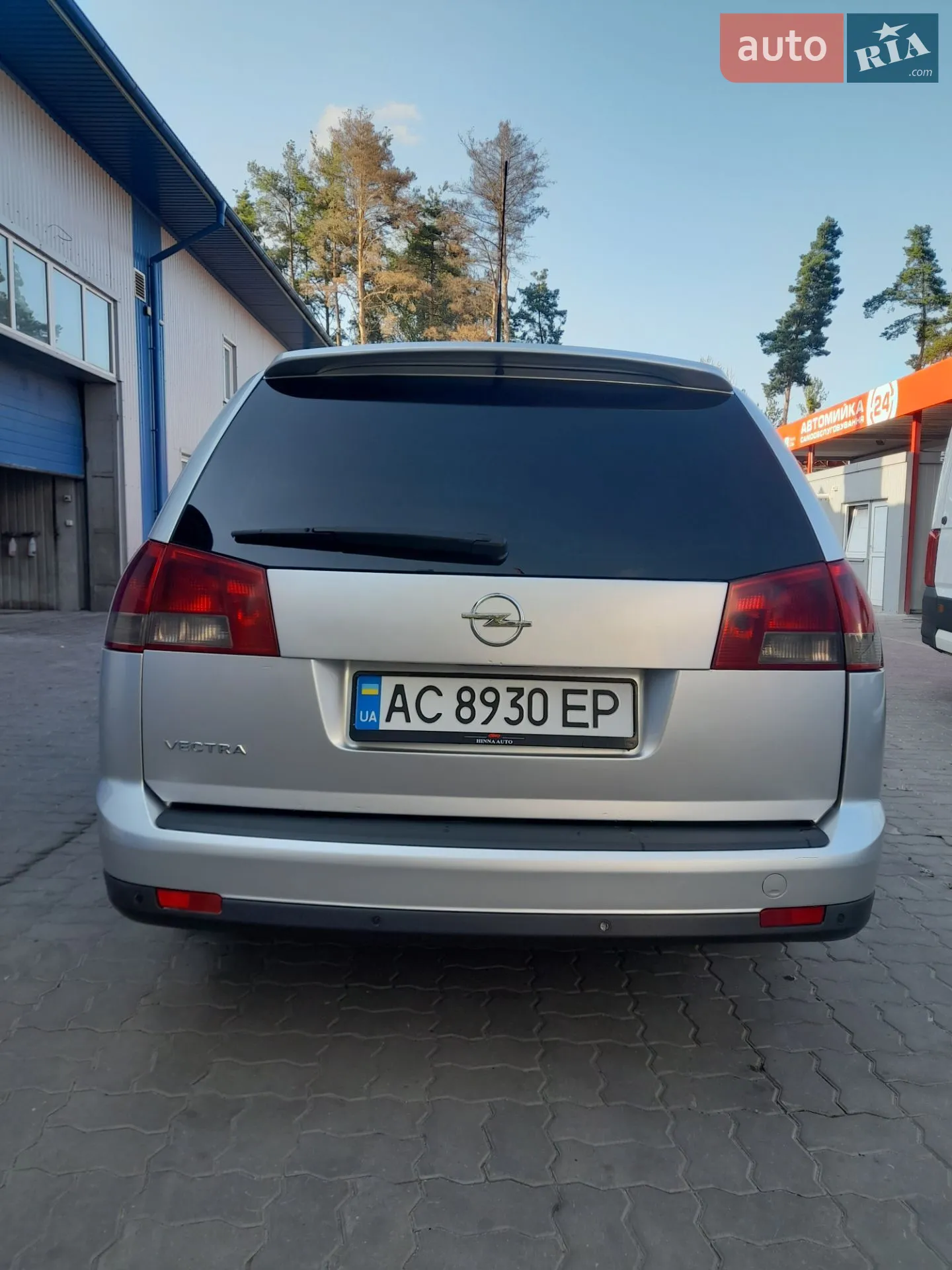 Opel Vectra 2004 VIN W0L0ZCF3541051810 фото оголошення 2 з 19