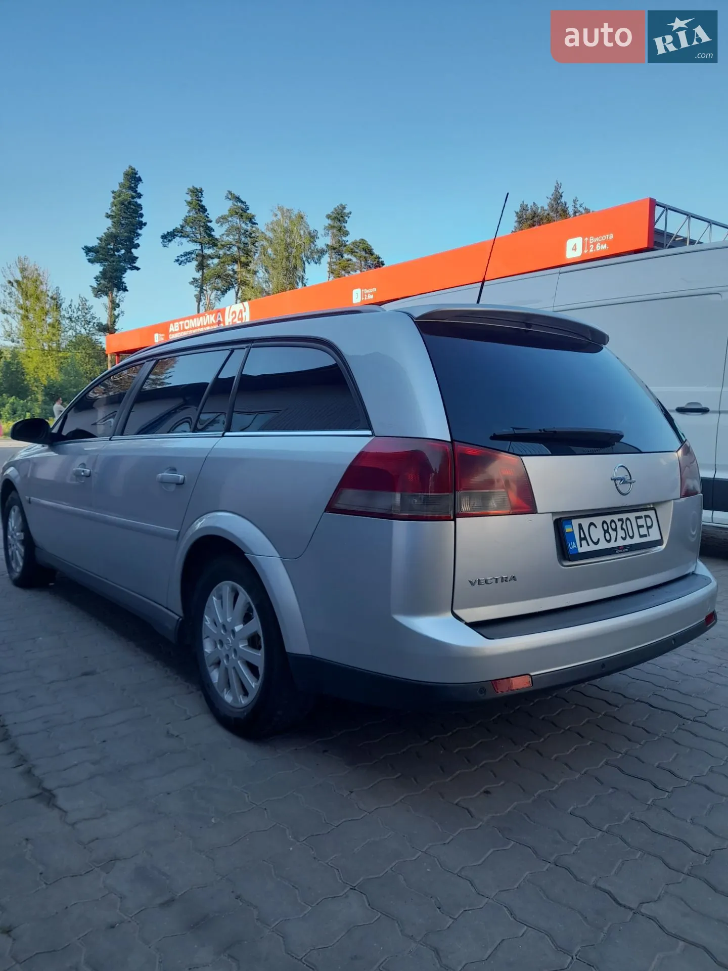 Opel Vectra 2004 VIN W0L0ZCF3541051810 фото оголошення 16 з 19