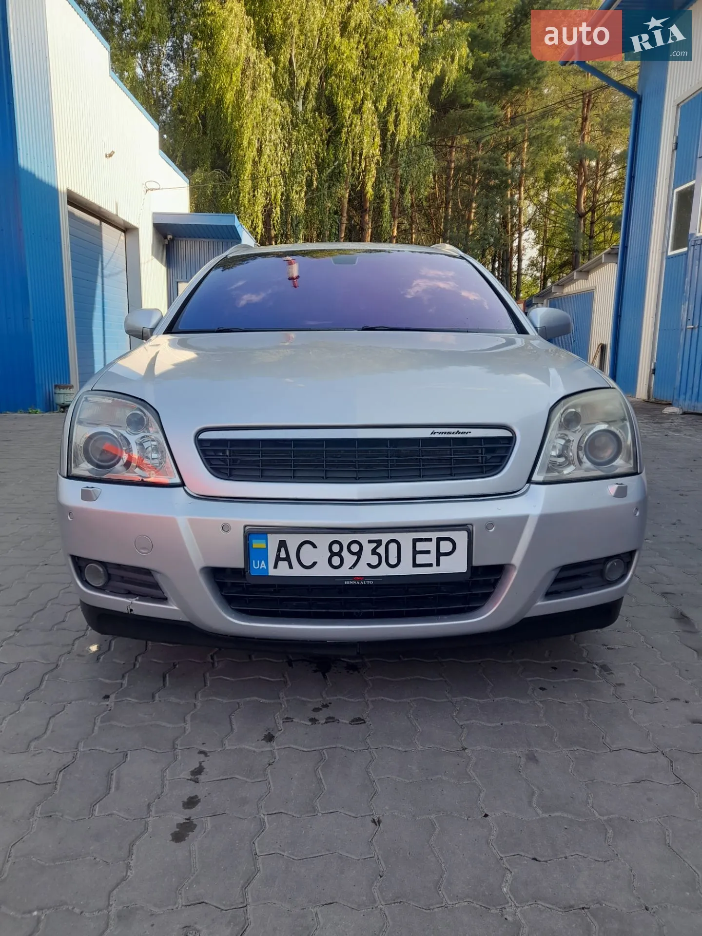 Opel Vectra 2004 VIN W0L0ZCF3541051810 фото оголошення 18 з 19