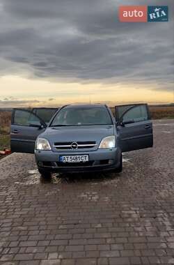 Opel Vectra  2005